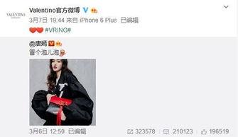 keria最新爆料,揭秘Keras最新动态与未来趋势